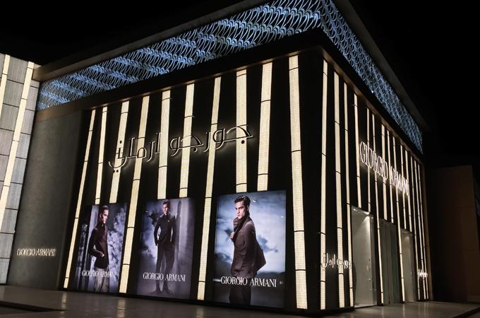 armani stores